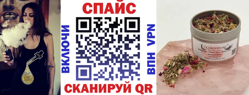 БУТИРАТ буратино  Купить закладки  Сальск 