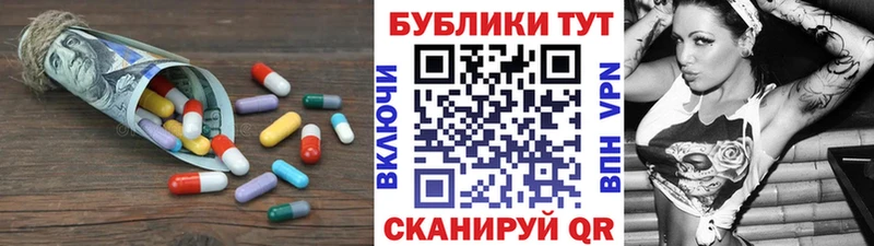 Ecstasy Punisher  Купить где  Сальск 