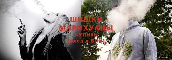 каннабис Новодвинск