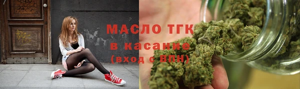 каннабис Новодвинск