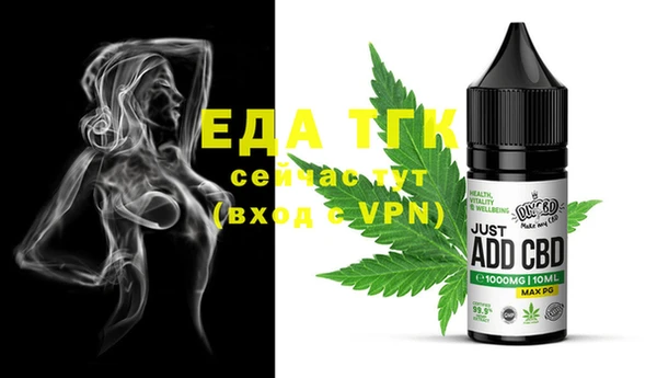 марки lsd Нея