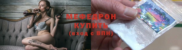 каннабис Новодвинск