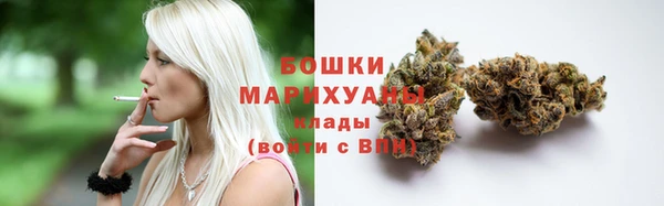 MDMA Premium VHQ Нефтекумск