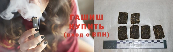 твердый Нефтегорск