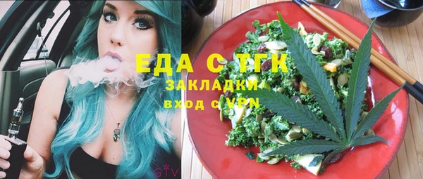 каннабис Новодвинск