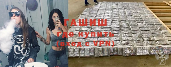 MDMA Premium VHQ Нефтекумск