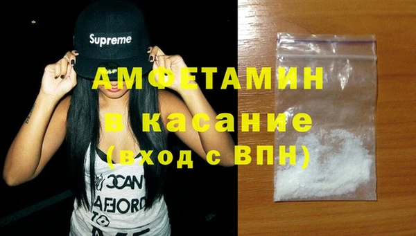 каннабис Новодвинск