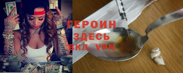 каннабис Новодвинск