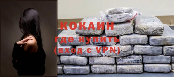 каннабис Новодвинск