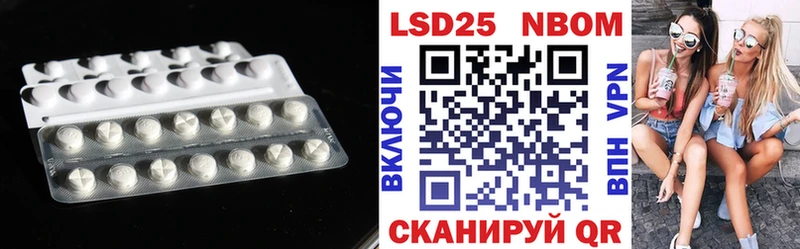 Купить  Сальск  LSD-25 экстази ecstasy 